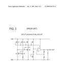 CONSTANT VOLTAGE CIRCUIT, CONSTANT VOLTAGE SUPPLY SYSTEM AND CONSTANT VOLTAGE SUPPLY METHOD diagram and image