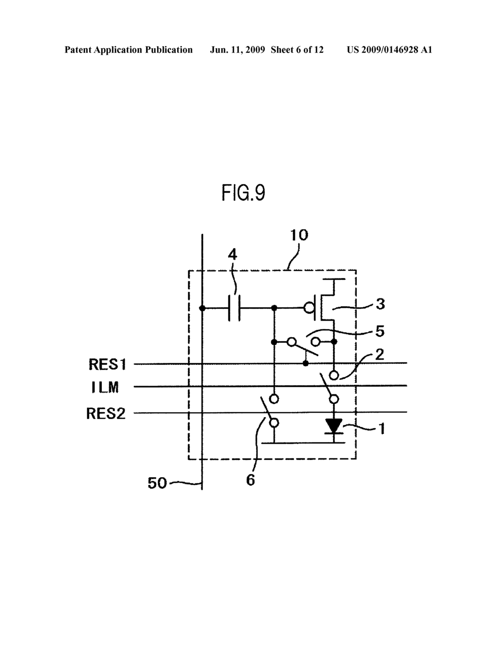 Organic Electroluminescence Display Device - diagram, schematic, and image 07