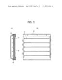 LIQUID CRYSTAL DISPLAY APPARATUS diagram and image