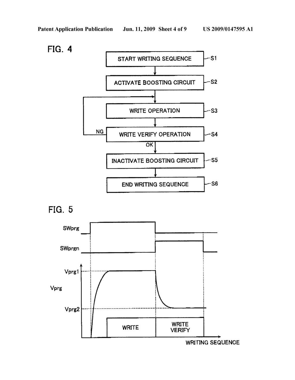 SEMICONDUCTOR INTEGRATED CIRCUIT DEVICE - diagram, schematic, and image 05