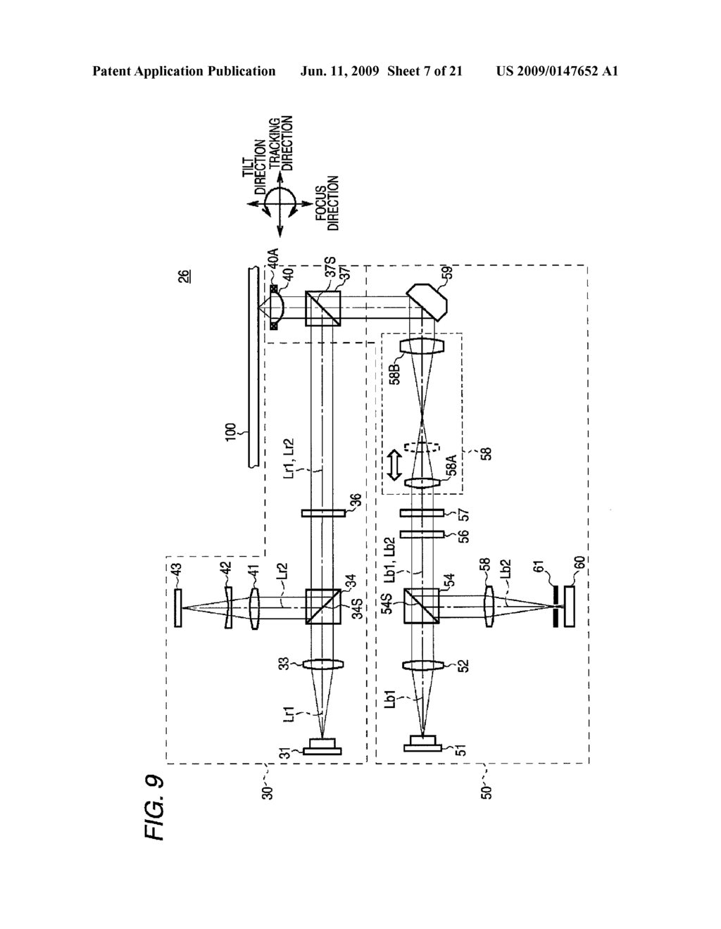 OPTICAL DISC DEVICE AND OPTICAL INFORMATION RECORDING METHOD - diagram, schematic, and image 08