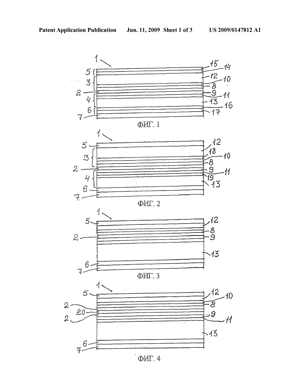 HETEROSTRUCTURE, INJECTOR LASER, SEMICONDUCTOR AMPLIFYING ELEMENT AND A SEMICONDUCTOR OPTICAL AMPLIFIER A FINAL STAGE - diagram, schematic, and image 02