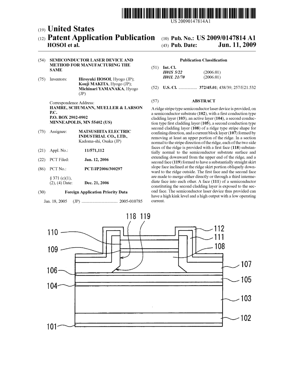 SEMICONDUCTOR LASER DEVICE AND METHOD FOR MANUFACTURING THE SAME - diagram, schematic, and image 01