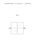 METHOD FOR DETECTING TRANSMISSION SYMBOLS IN MULTIPLE ANTENNA SYSTEM diagram and image