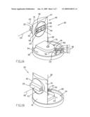 OMNI-DIRECTIONAL CAMERA SYSTEM diagram and image