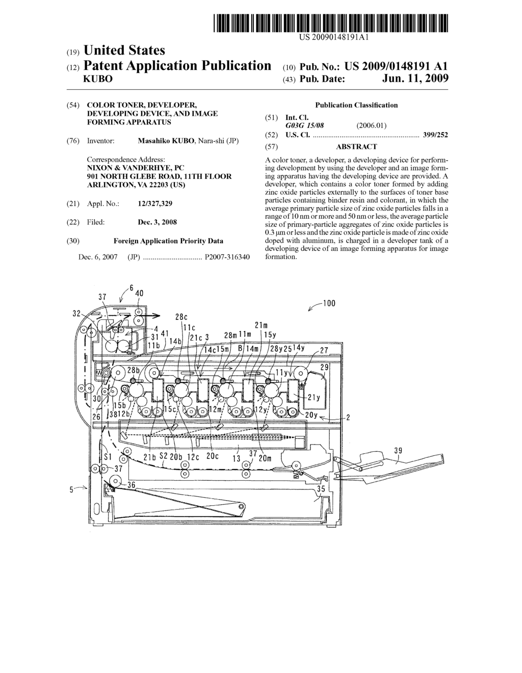 COLOR TONER, DEVELOPER, DEVELOPING DEVICE, AND IMAGE FORMING APPARATUS - diagram, schematic, and image 01