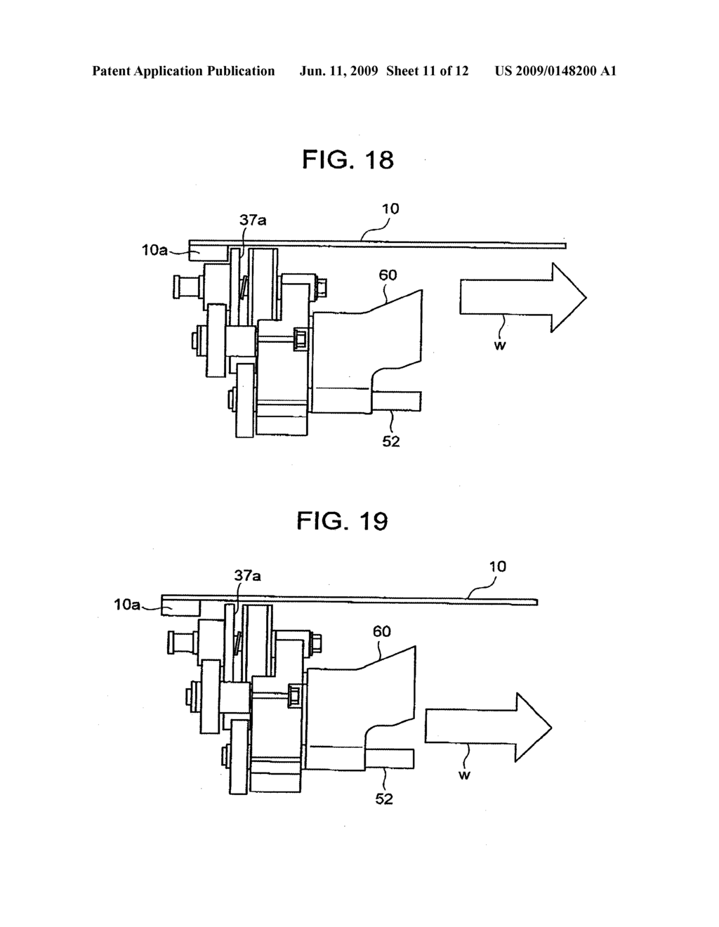 BELT TRANSFER DEVICE FOR IMAGE FORMING APPARATUS - diagram, schematic, and image 12