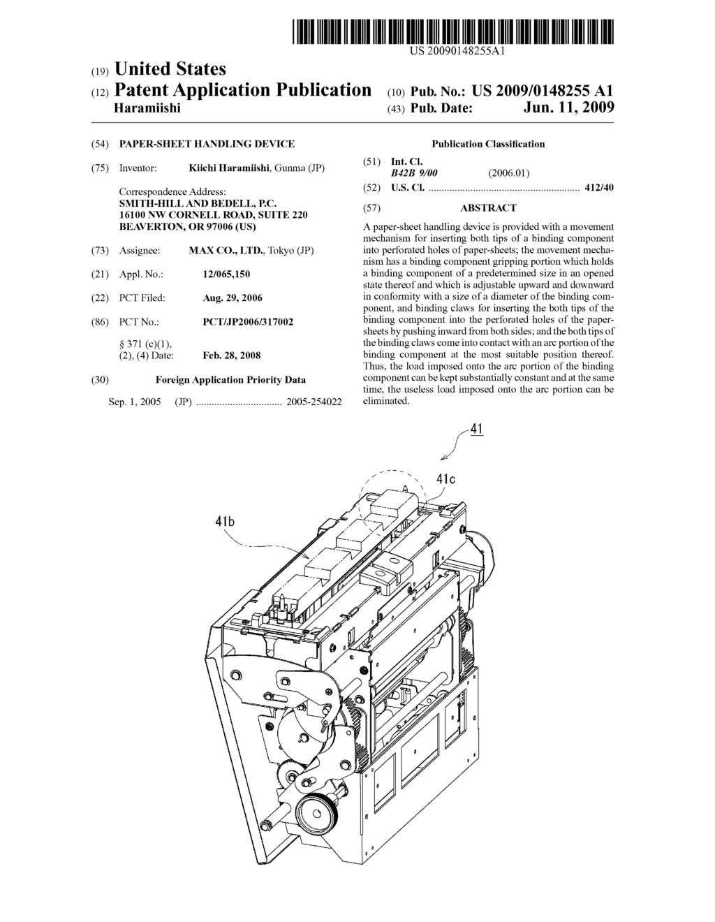 PAPER-SHEET HANDLING DEVICE - diagram, schematic, and image 01