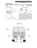 MIXER FOR JET SPRAY diagram and image