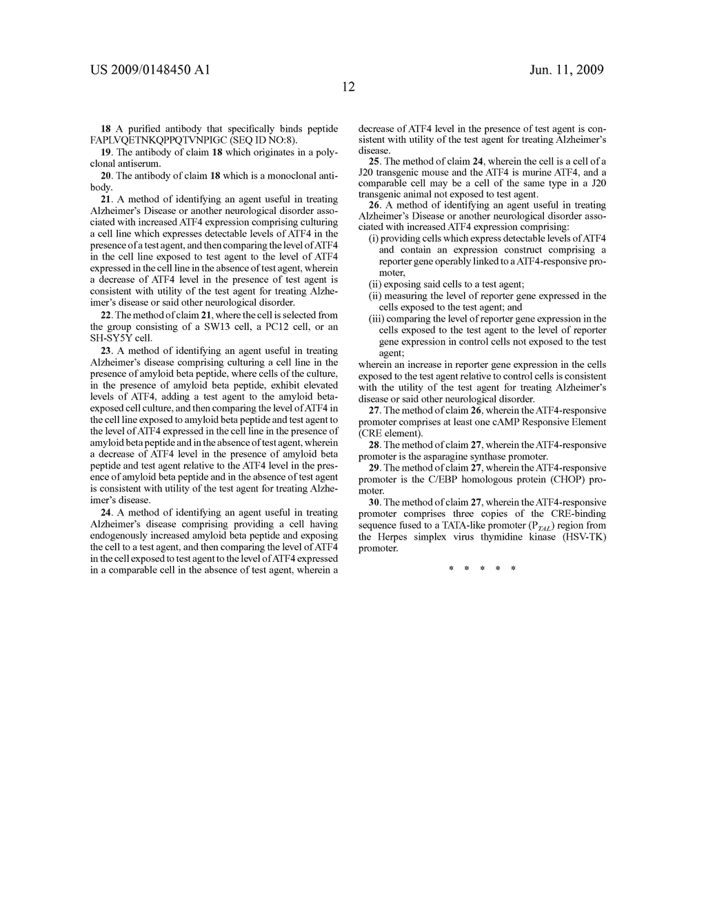 ATF4 As A Therapeutic Target In Alzheimers Disease And Other Neurological Disorders - diagram, schematic, and image 25