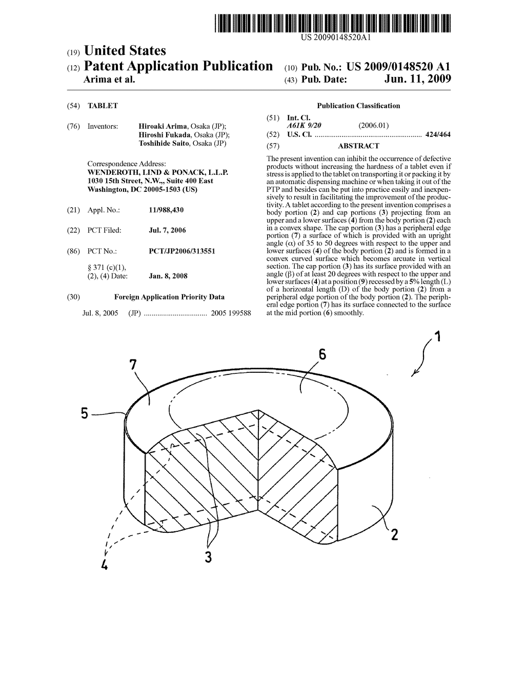 TABLET - diagram, schematic, and image 01