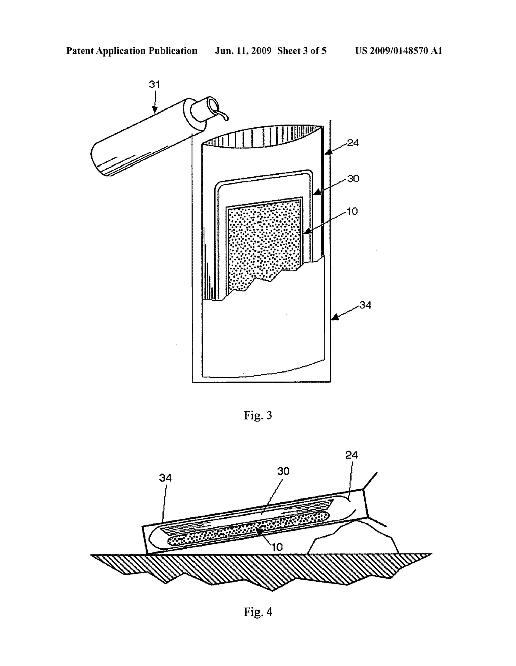 Hydrogen elimination and thermal energy generation in water-activated chemical heaters - diagram, schematic, and image 04