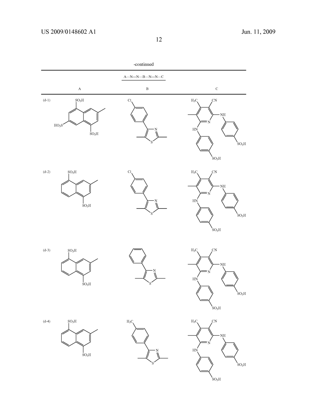 INK COMPOSITION, MANUFACTURING METHOD OF INK, INK SET, AND RECORDING METHOD - diagram, schematic, and image 13