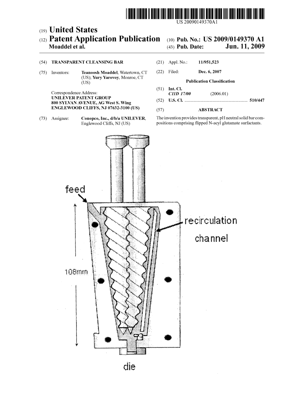 Transparent Cleansing Bar - diagram, schematic, and image 01