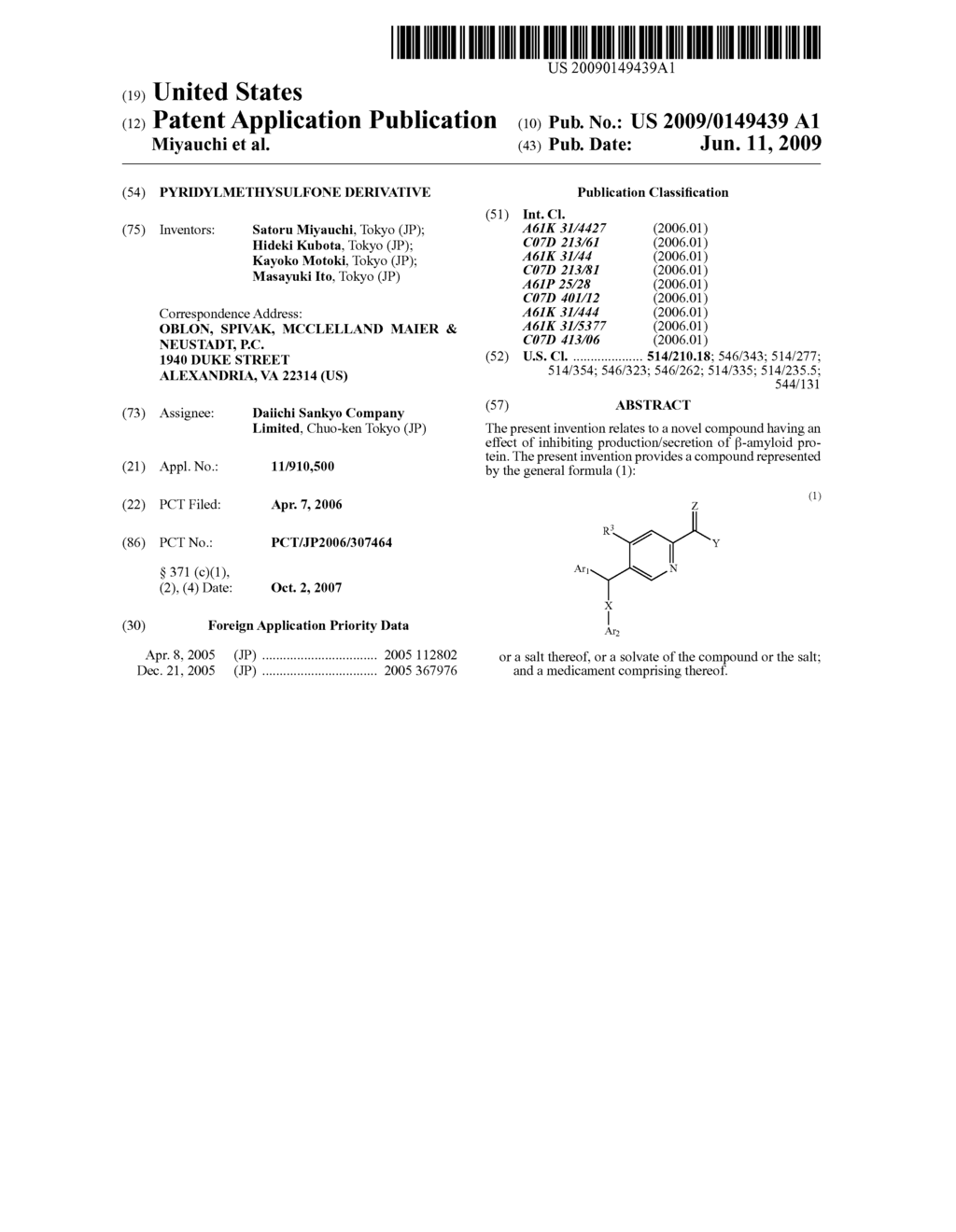 PYRIDYLMETHYSULFONE DERIVATIVE - diagram, schematic, and image 01