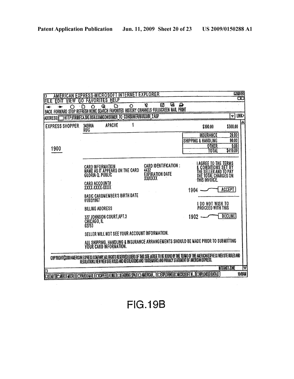 Systems and Methods for Authorizing an Allocation of an Amount Between Transaction Accounts - diagram, schematic, and image 21