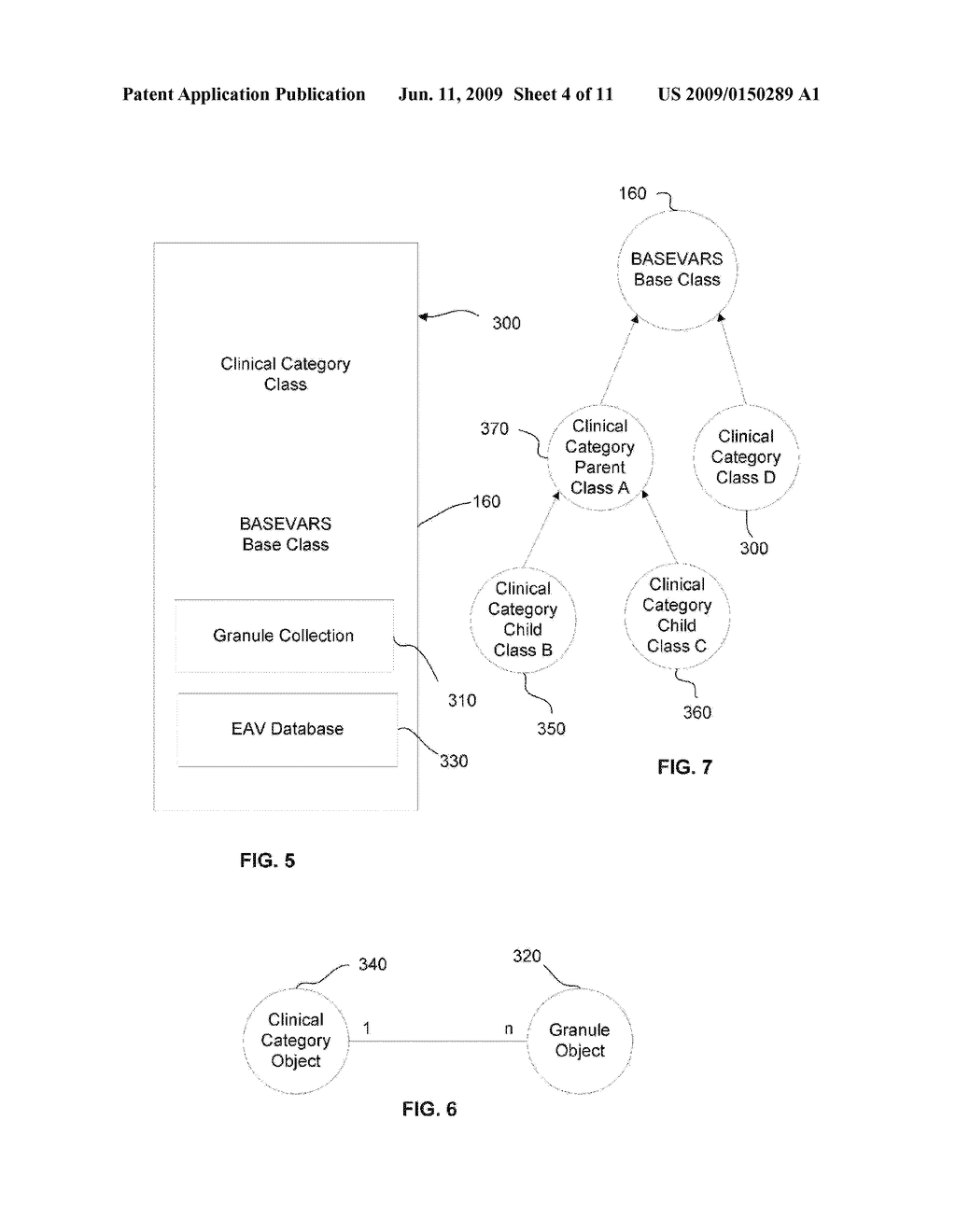 ELECTRONIC MEDICAL RECORDS INFORMATION SYSTEM - diagram, schematic, and image 05