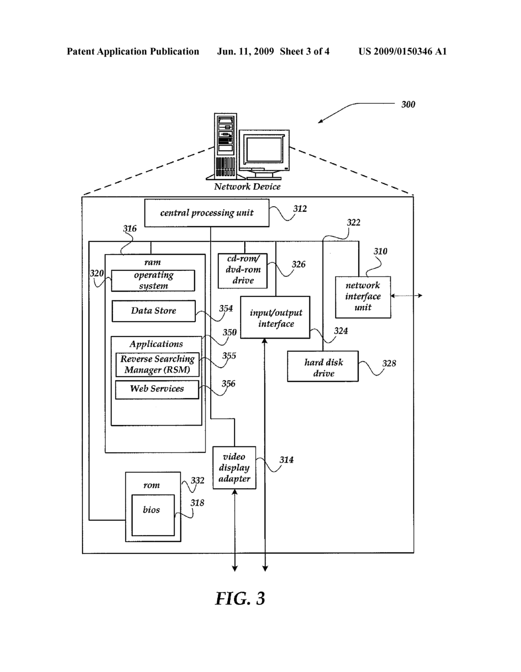 REVERSE MATCHING RELATIONSHIPS IN NETWORKS OF EXISTING IDENTIFIERS - diagram, schematic, and image 04