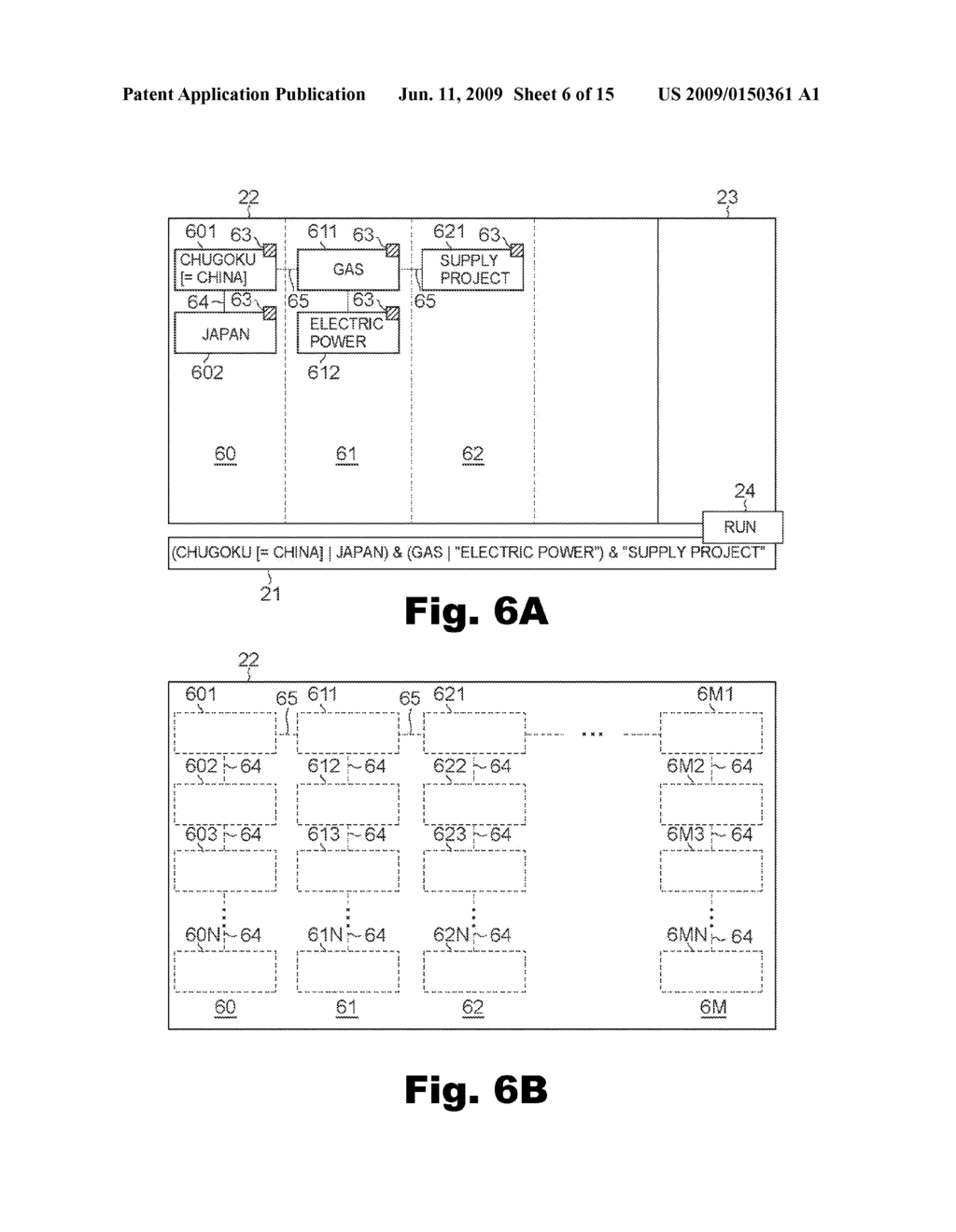 SUPPORTING CREATION OF SEARCH EXPRESSIONS EMPLOYING A PLURALITY OF WORDS - diagram, schematic, and image 07