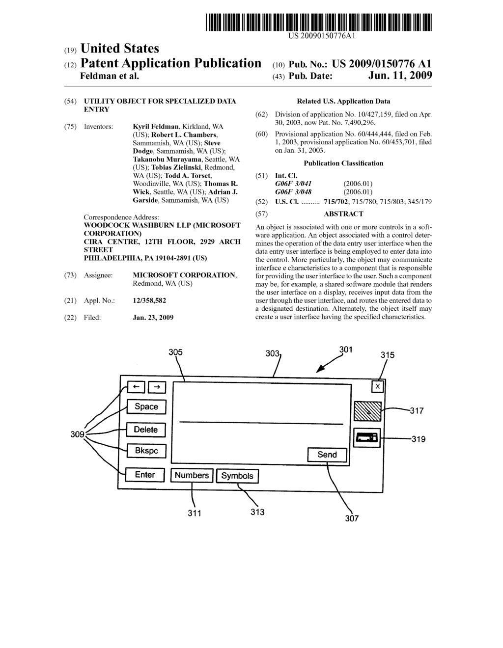 UTILITY OBJECT FOR SPECIALIZED DATA ENTRY - diagram, schematic, and image 01