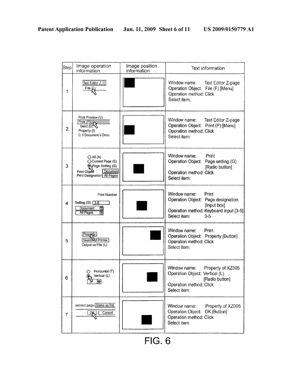 METHOD AND APPARATUS FOR DISPLAYING HELP INFORMATION - diagram, schematic, and image 07