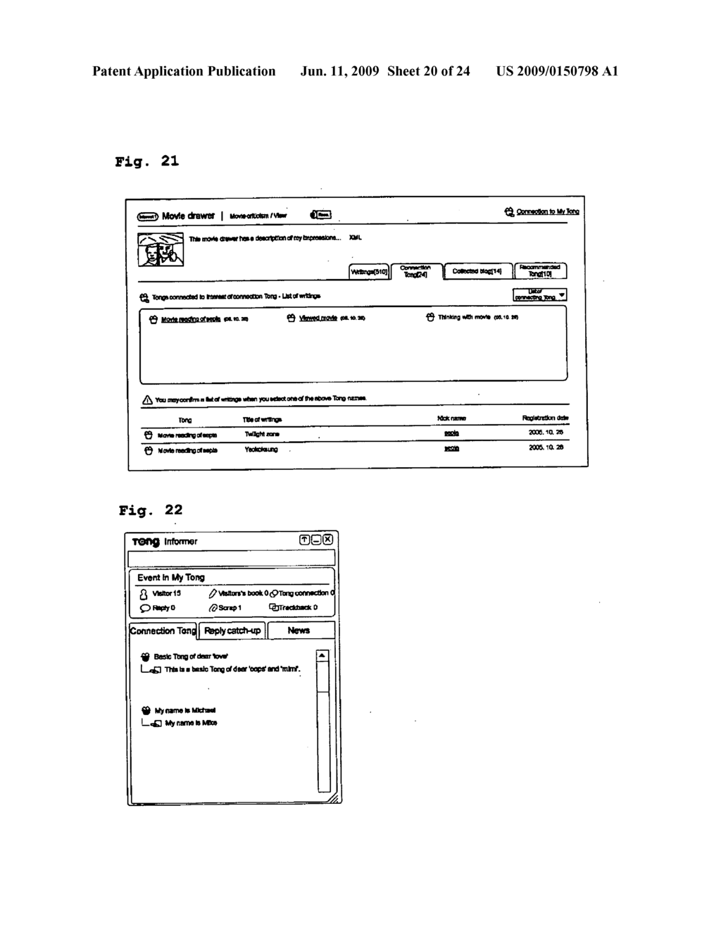 METHOD FOR PROVIDING THE SYMPATHY OF THE CLASSIFIED OBJECTS HAVING THE PROPERTY AND COMPUTER READABLE MEDIUM PROCESSING THE METHOD - diagram, schematic, and image 21