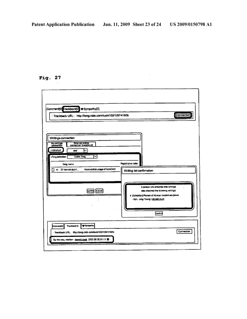 METHOD FOR PROVIDING THE SYMPATHY OF THE CLASSIFIED OBJECTS HAVING THE PROPERTY AND COMPUTER READABLE MEDIUM PROCESSING THE METHOD - diagram, schematic, and image 24