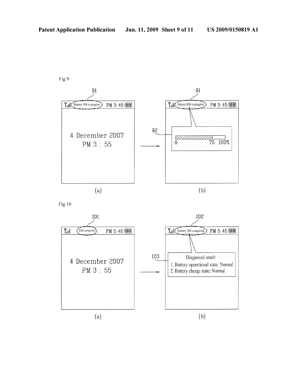 DIAGNOSTIC SYSTEM AND METHOD FOR A MOBILE COMMUNICATION TERMINAL - diagram, schematic, and image 10