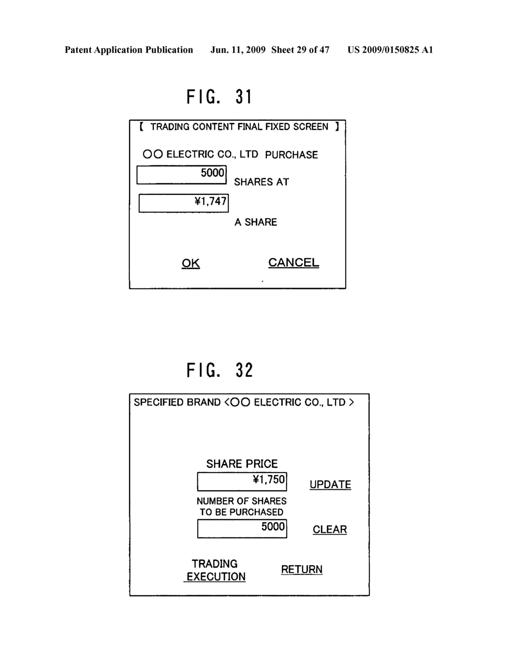 Screen generation program, screen generation apparatus, and screen generation method - diagram, schematic, and image 30