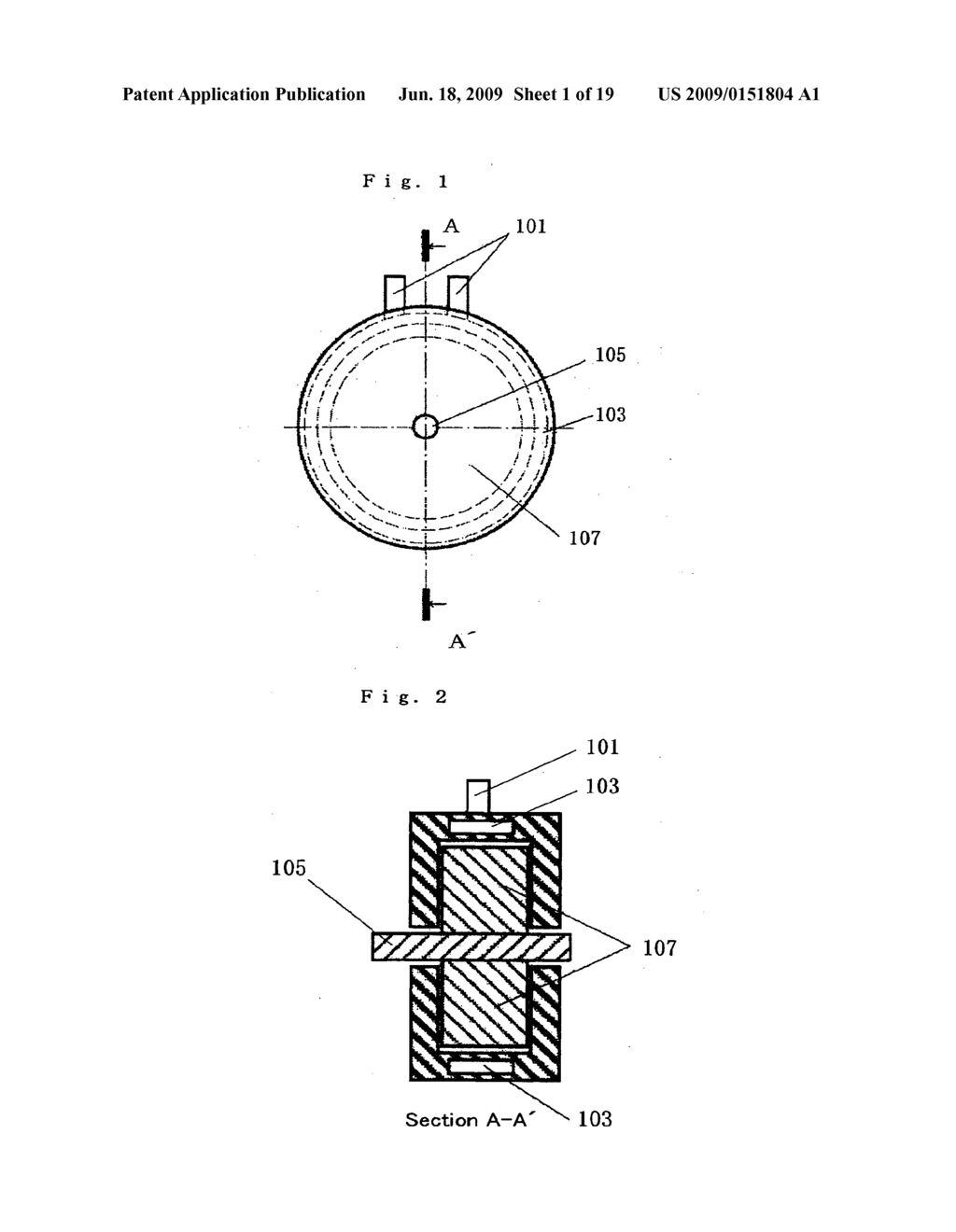 Cooling medium flow path - diagram, schematic, and image 02