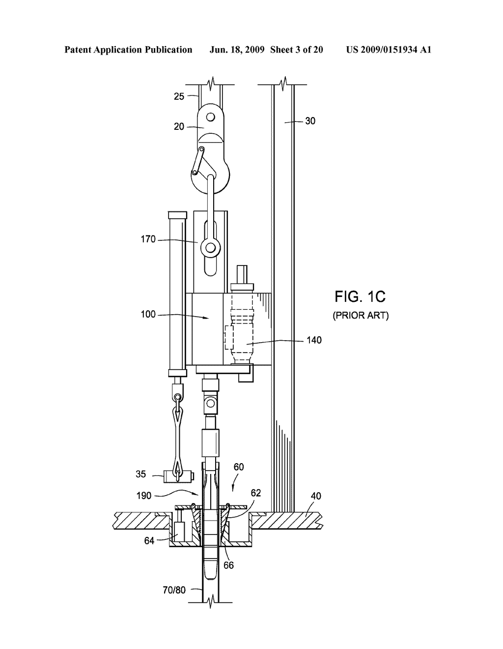 TOP DRIVE SYSTEM - diagram, schematic, and image 04