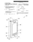 Display device control based on integrated ambient light detection and lighting source characteristics diagram and image