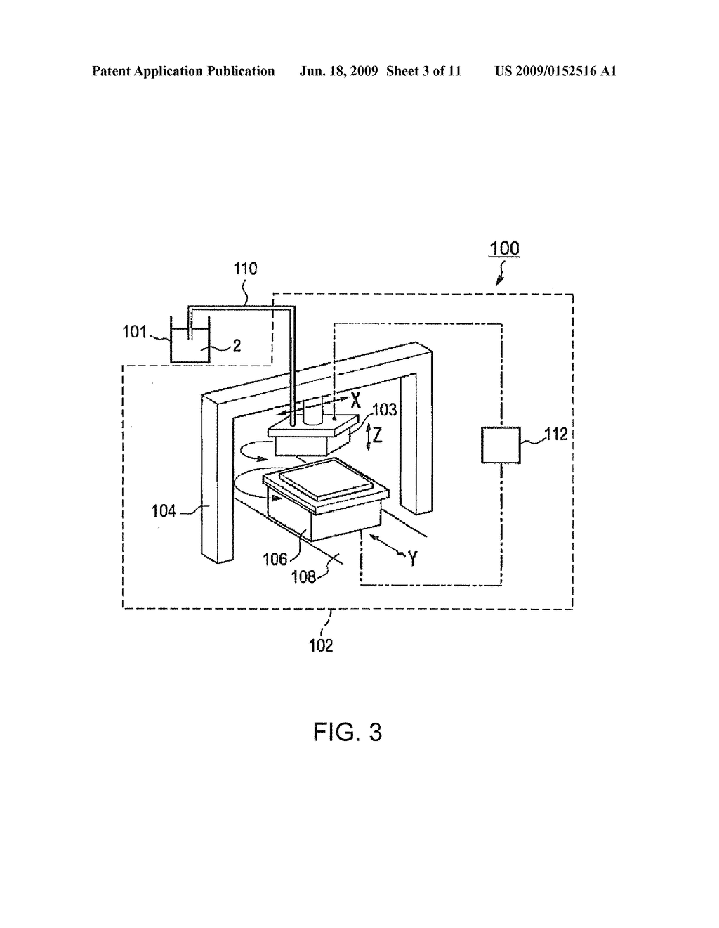 COLOR FILTER INK, COLOR FILTER INK SET, COLOR FILTER, IMAGE DISPLAY, AND ELECTRONIC APPARATUS - diagram, schematic, and image 04