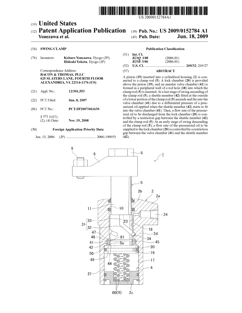 SWING CLAMP - diagram, schematic, and image 01