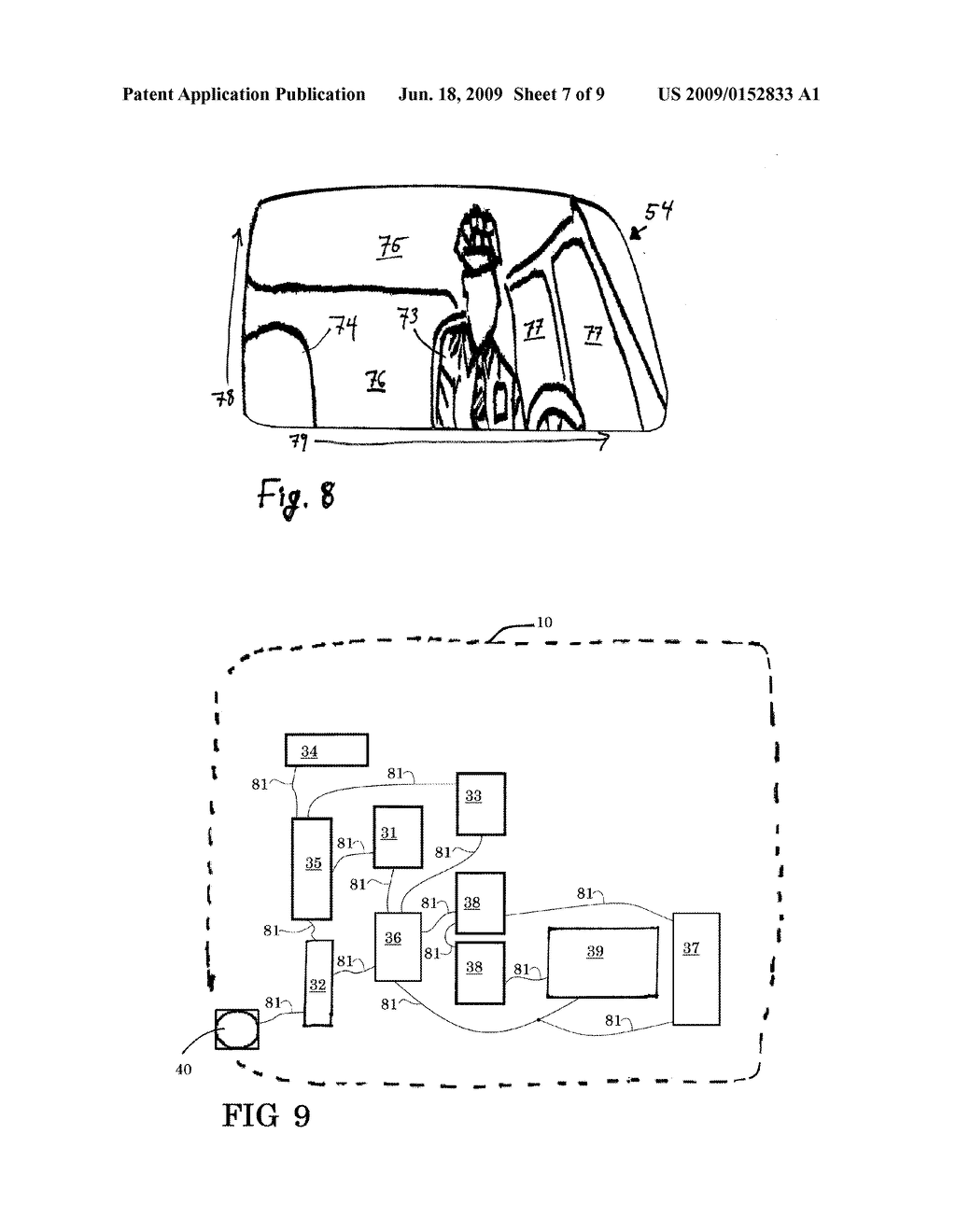 IMITATION POLICE VEHICLE - diagram, schematic, and image 08