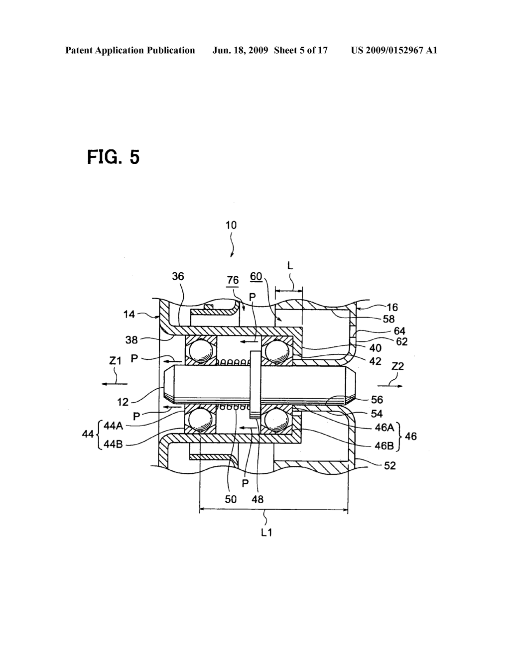 Brushless motor and manufacturing method thereof - diagram, schematic, and image 06