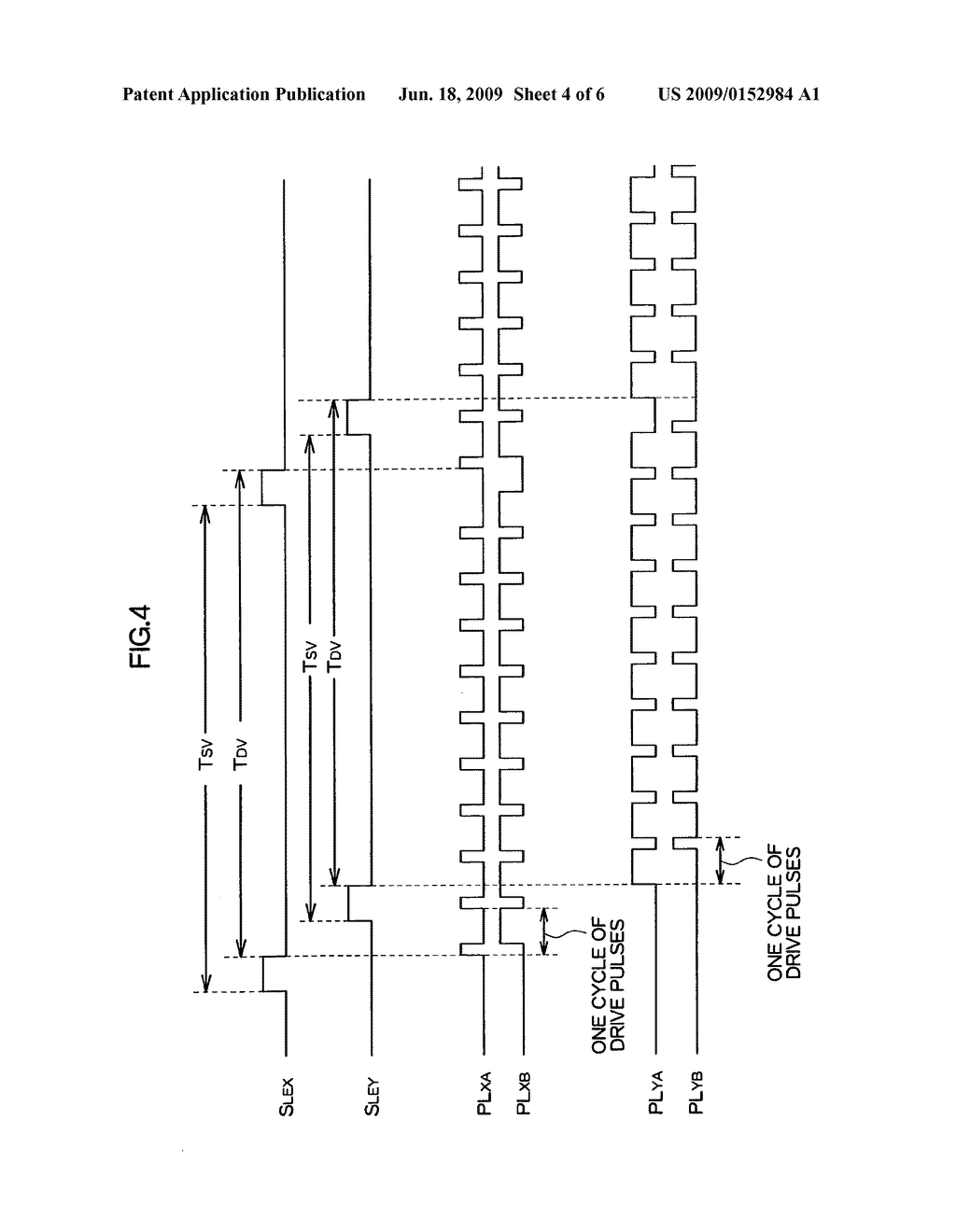 Piezoelectric actuator control circuit, image stabilization control circuit, and imaging device - diagram, schematic, and image 05