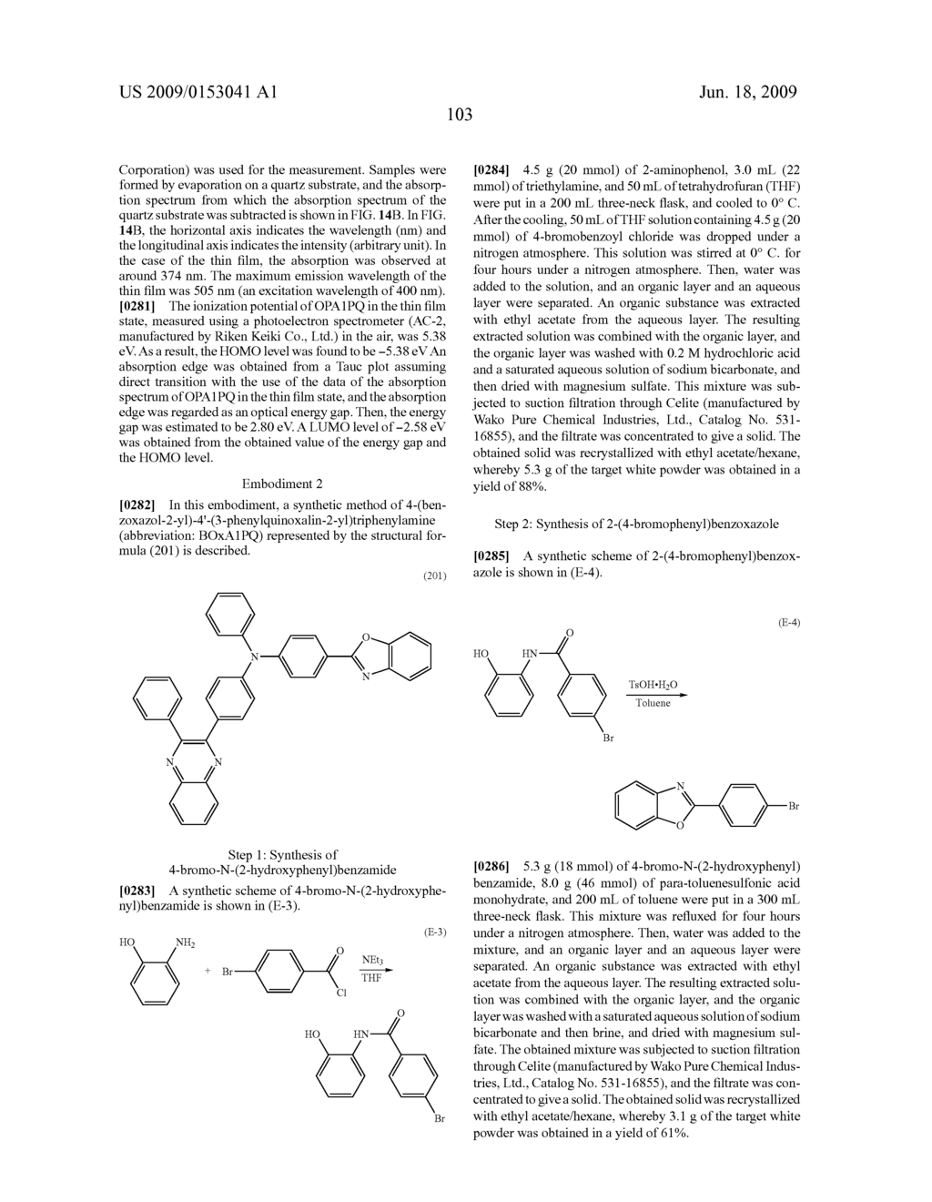 Quinoxaline Derivative, and Light Emitting Element, Light Emitting Device and Electronic Appliance Using the Same - diagram, schematic, and image 137