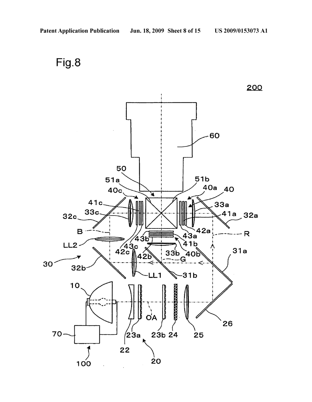 Light source device, projector, and driving method of discharge lamp - diagram, schematic, and image 09