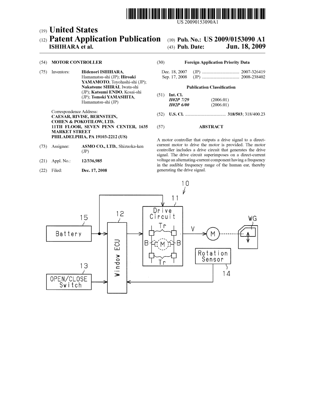 MOTOR CONTROLLER - diagram, schematic, and image 01