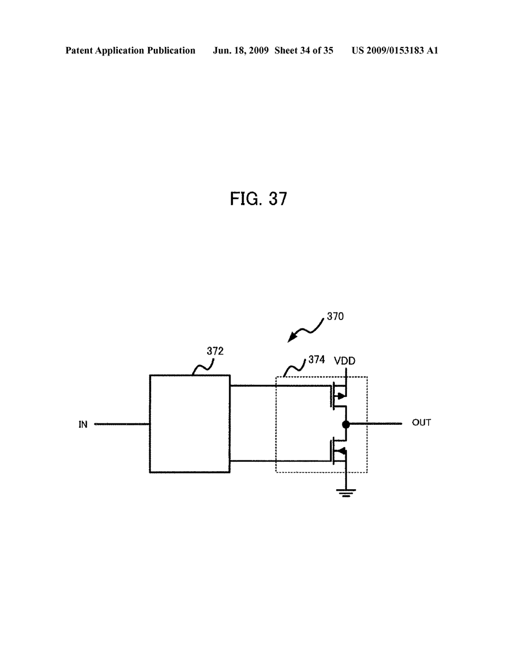 NOISE FILTER CIRCUIT, DEAD TIME CIRCUIT, DELAY CIRCUIT, NOISE FILTER METHOD, DEAD TIME METHOD, DELAY METHOD, THERMAL HEAD DRIVER, AND ELECTRONIC INSTRUMENT - diagram, schematic, and image 35