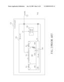 COMPARATOR MODULE diagram and image