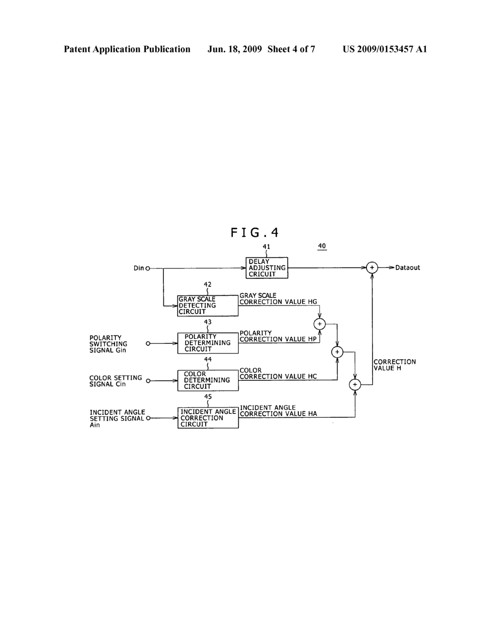 Display apparatus and method for driving the same - diagram, schematic, and image 05