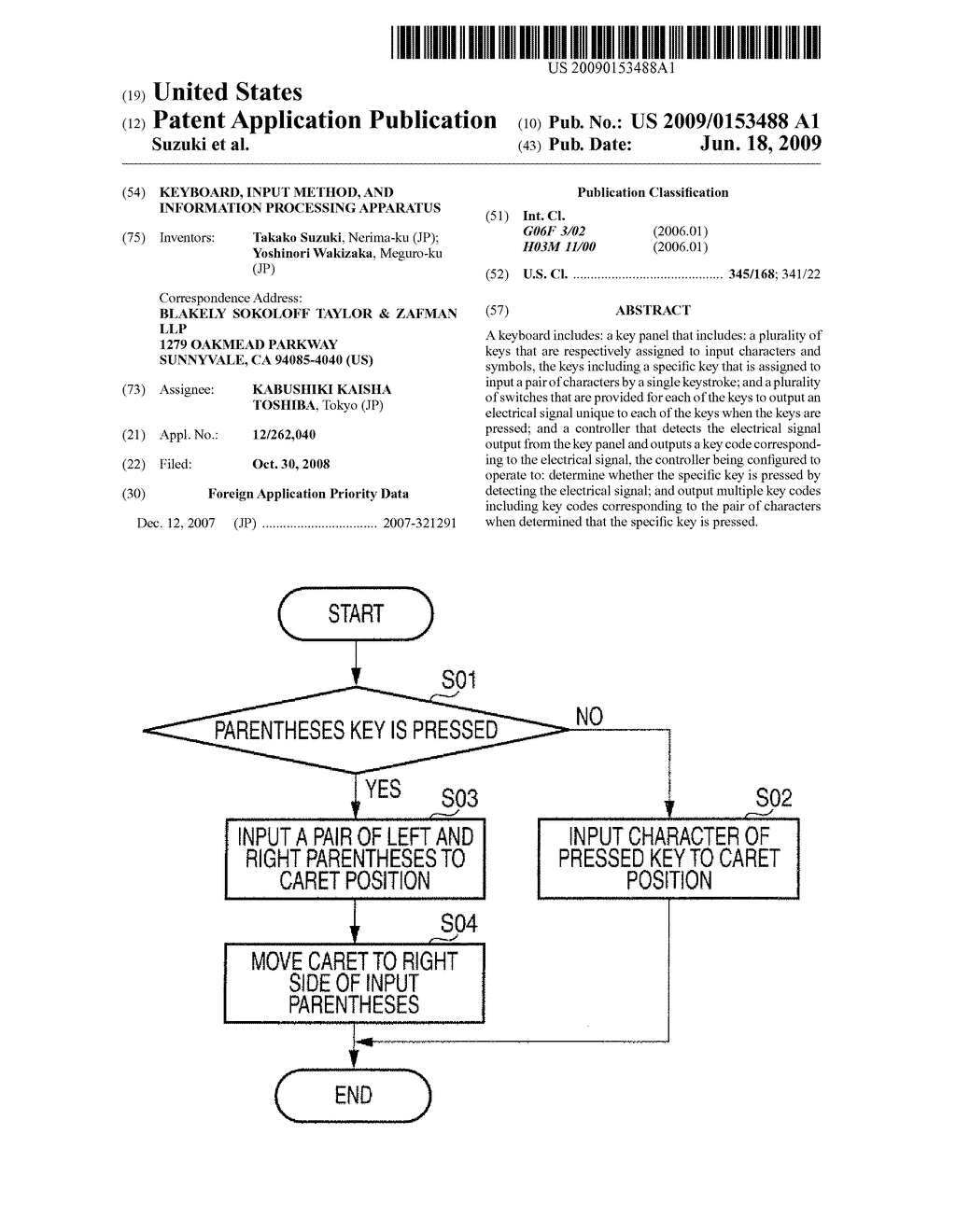 Keyboard, Input Method, and Information Processing Apparatus - diagram, schematic, and image 01