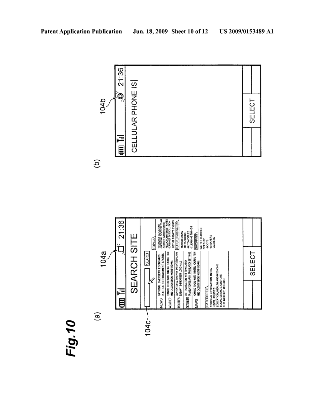 INFORMATION PROCESSING DEVICE - diagram, schematic, and image 11