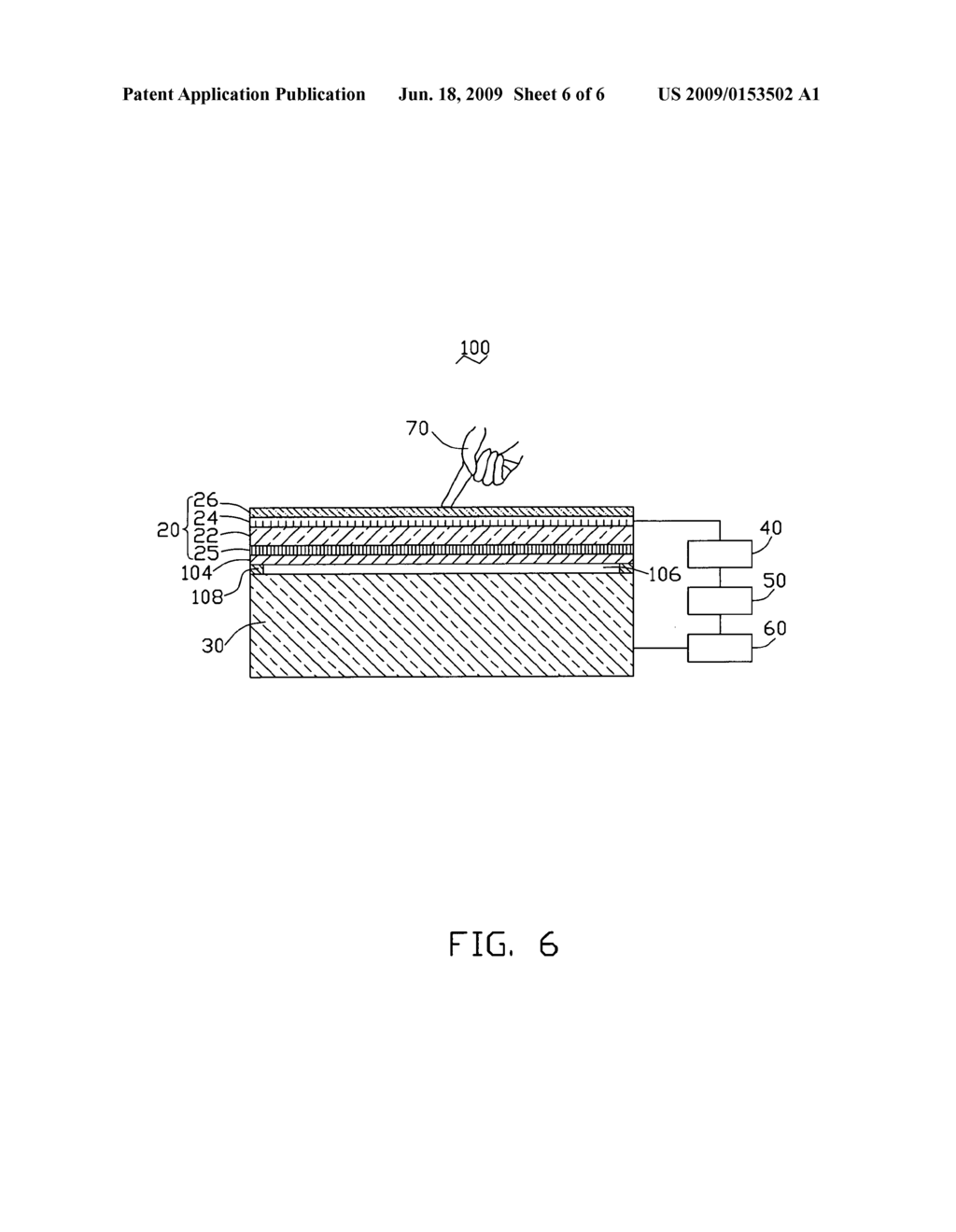 Touch panel and display device using the same - diagram, schematic, and image 07