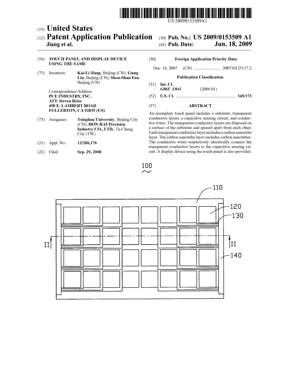 Touch panel and display device using the same - diagram, schematic, and image 01