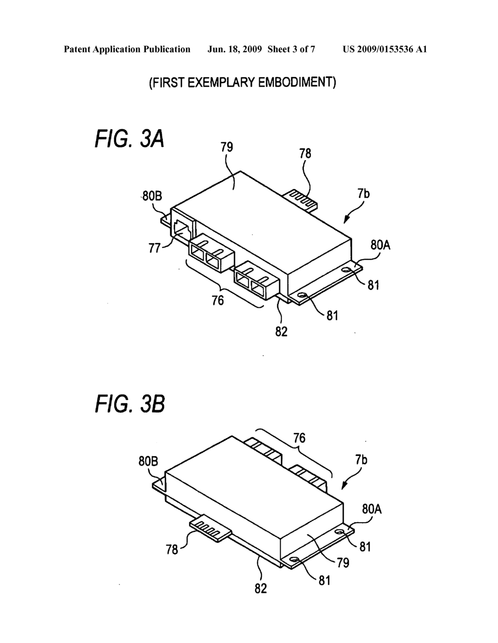 RECEIVING MODULE AND SIGNAL TRANSMITTING APPARATUS USING THE SAME - diagram, schematic, and image 04