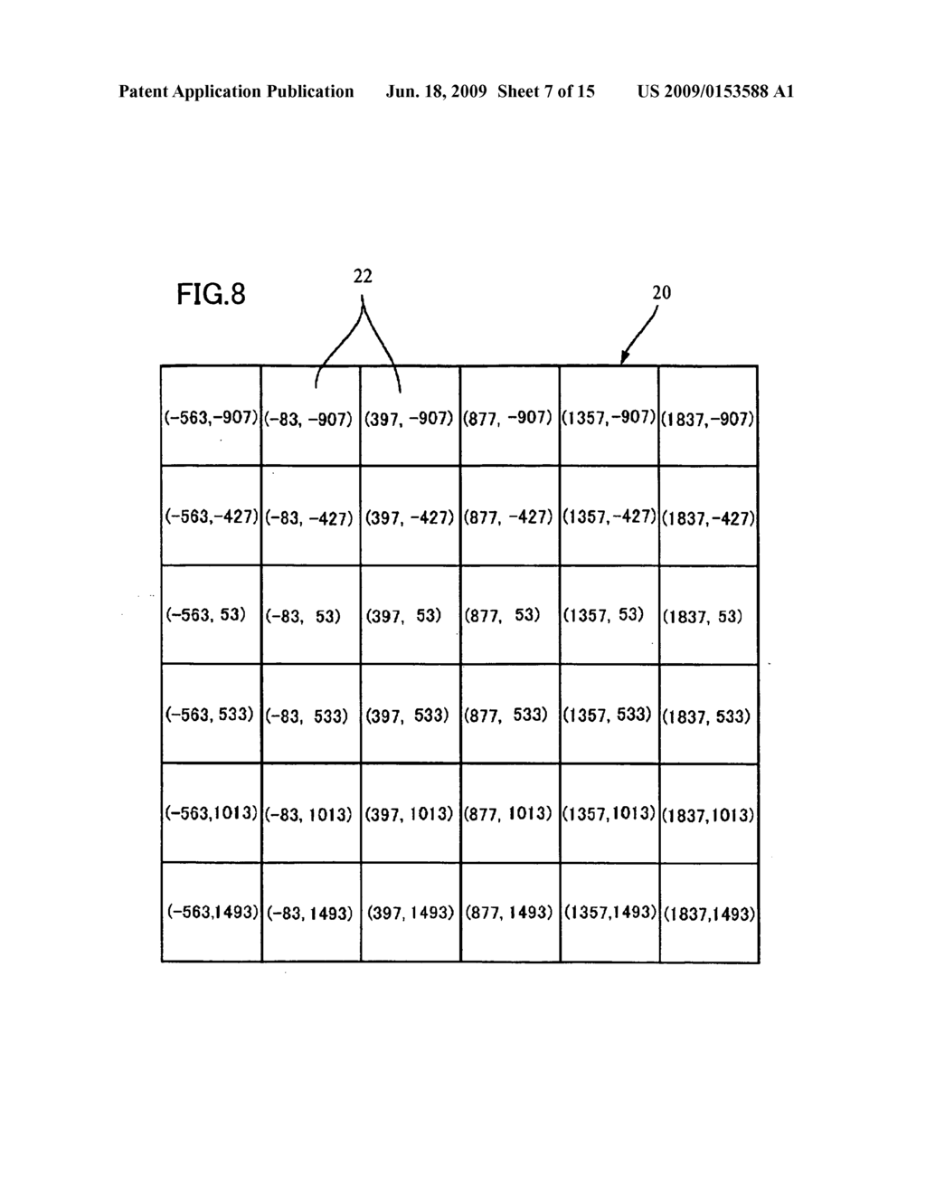 Image display method - diagram, schematic, and image 08