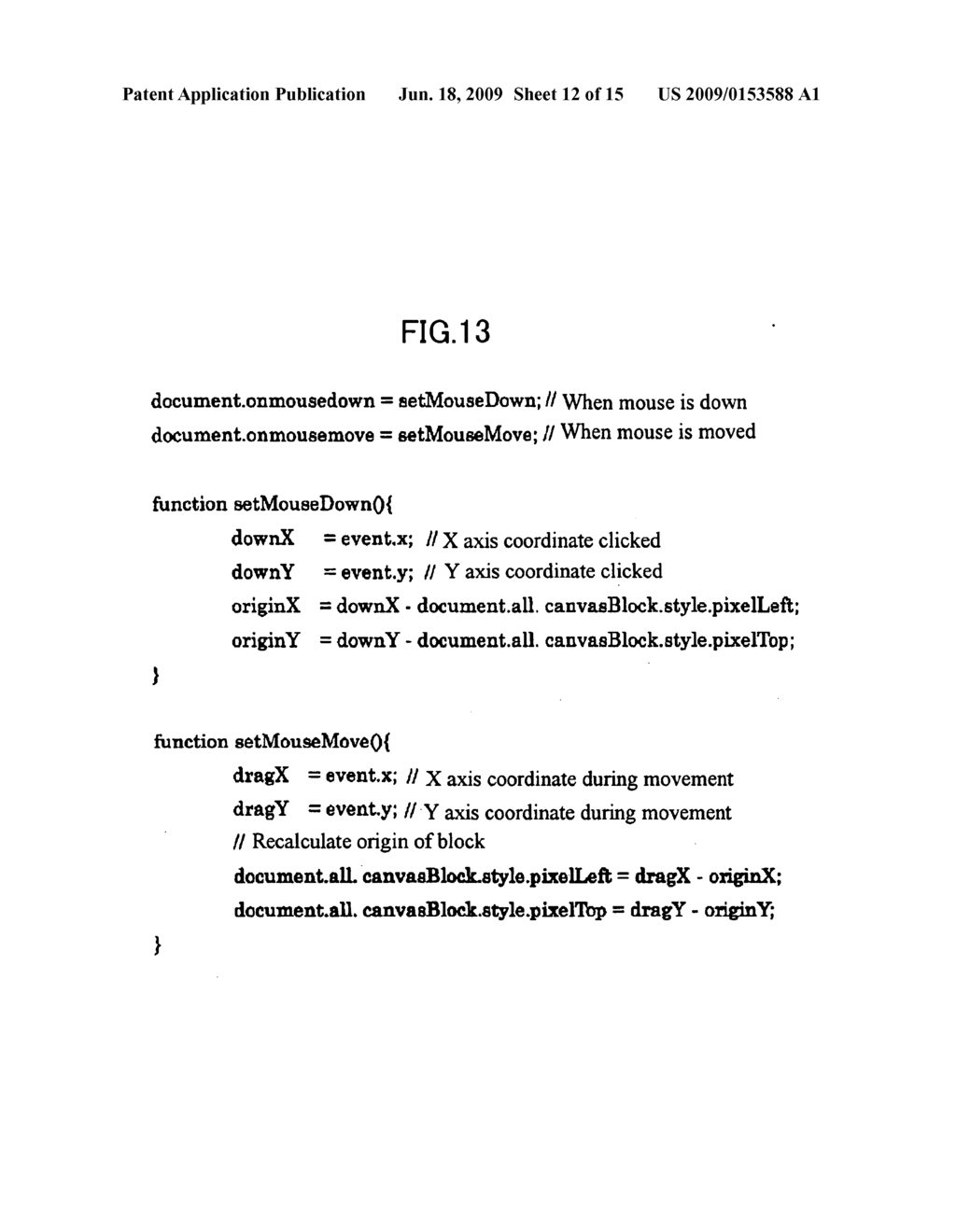 Image display method - diagram, schematic, and image 13